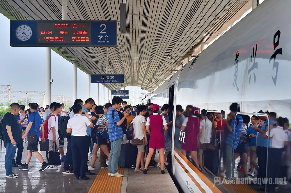 十一黄金周火车票今起开售