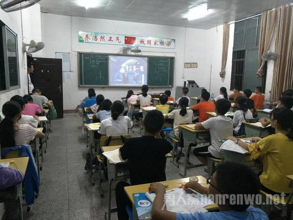 教育部开学第一课