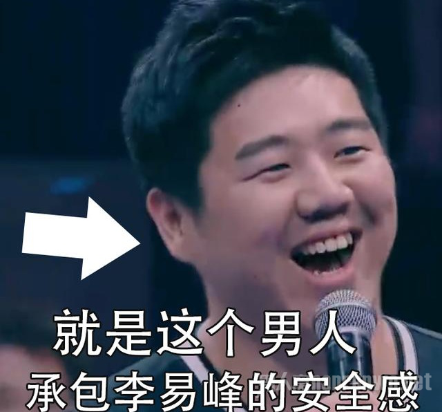 大东：你的安全感我承包!