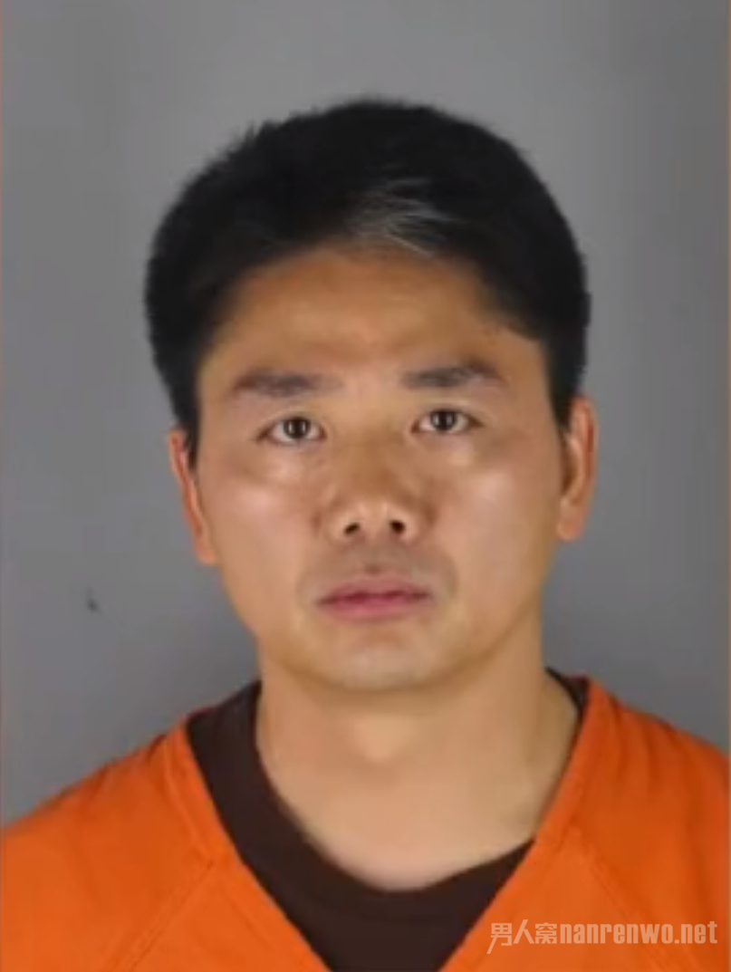 刘强东被捕照片