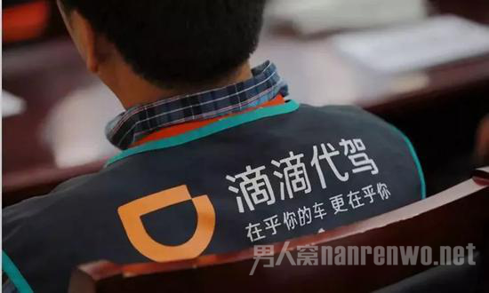 王灿死时身穿制服