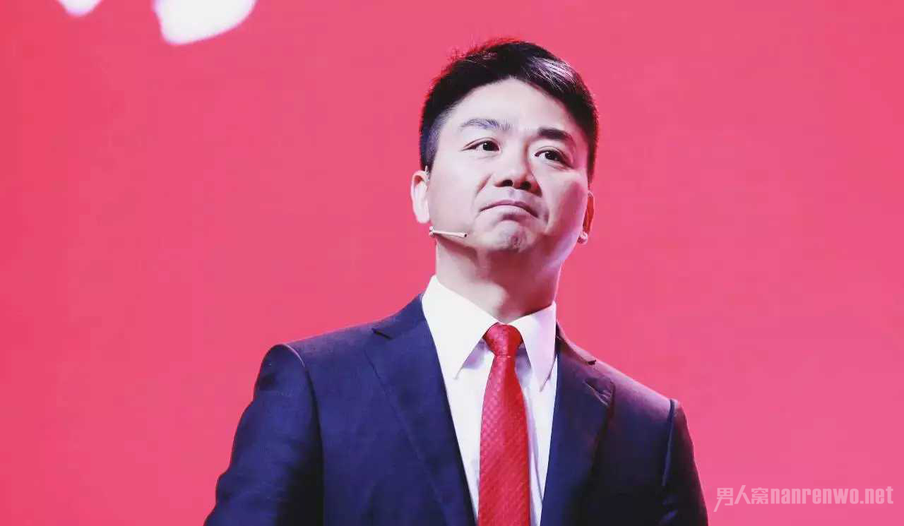 刘强东