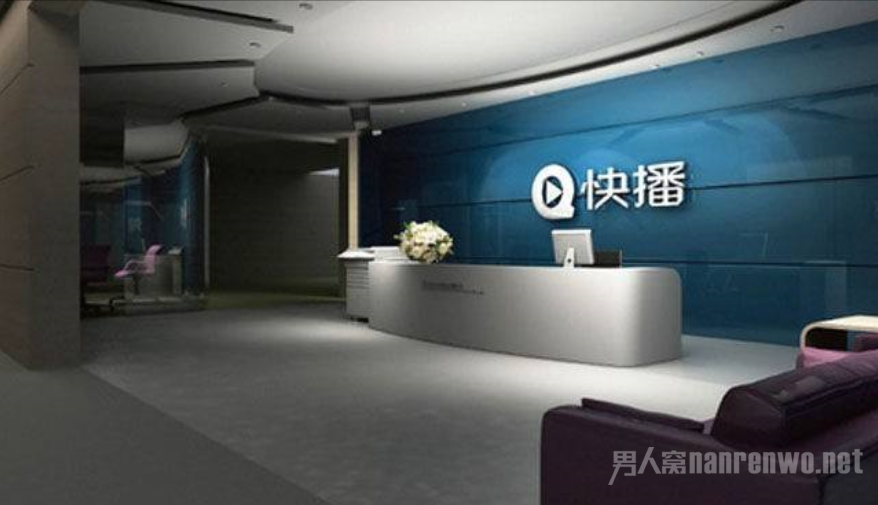 快播