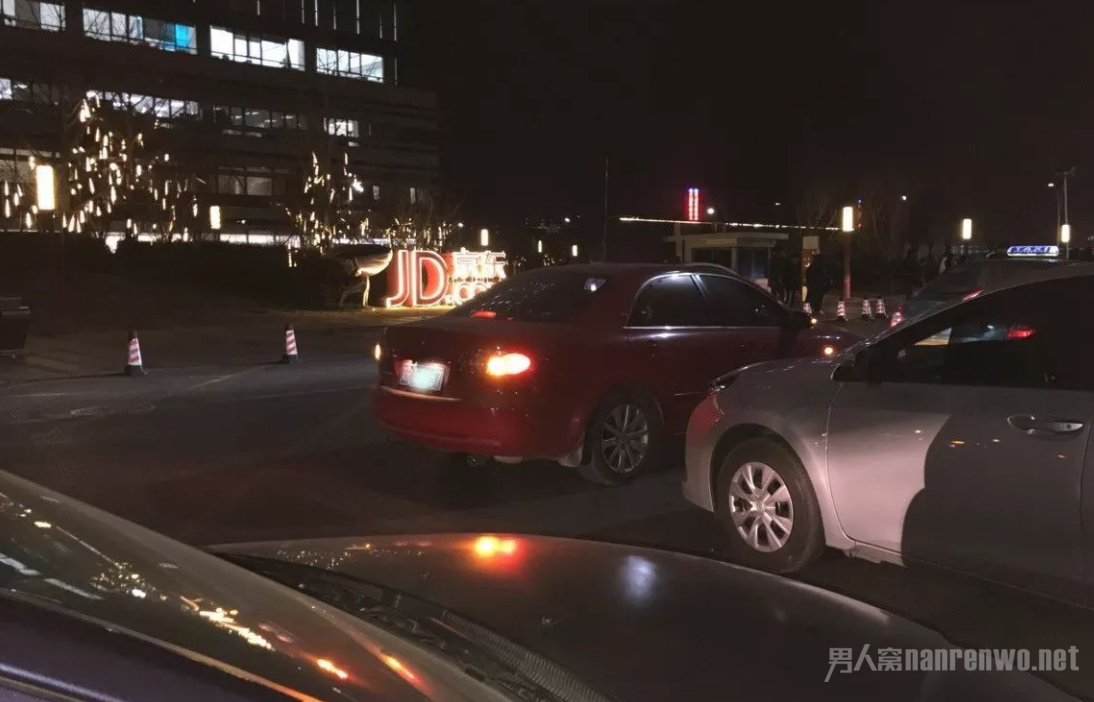 京东网约车