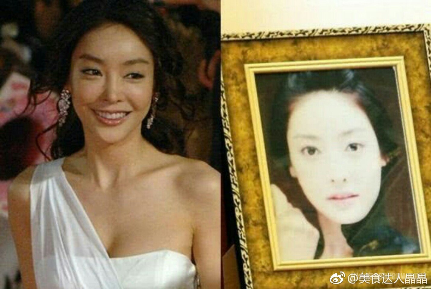 张紫妍