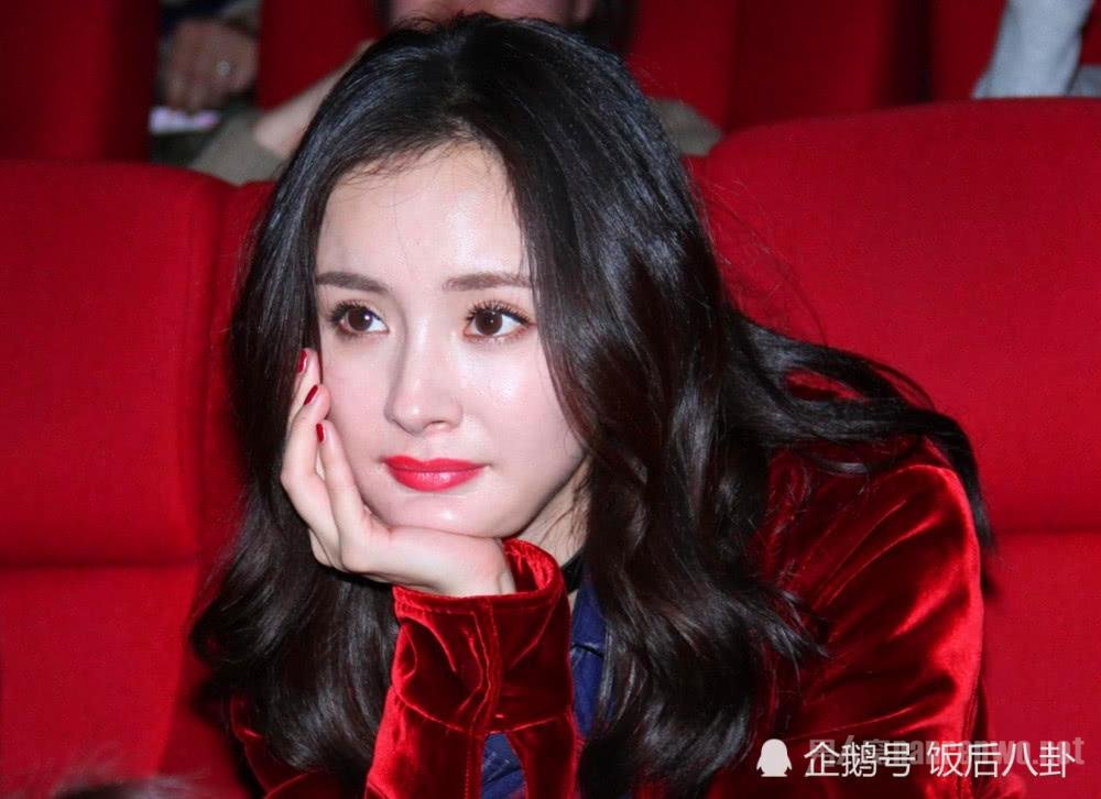 杨幂