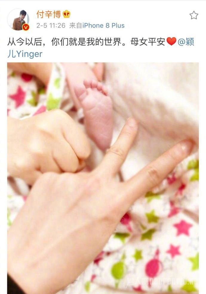 如何正确晒新生儿的讨论