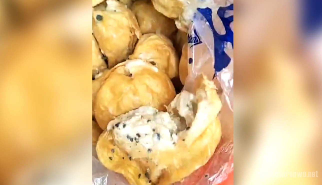 烂掉的豆腐