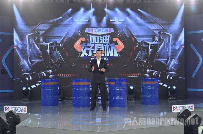 张绍刚不满刘畊宏