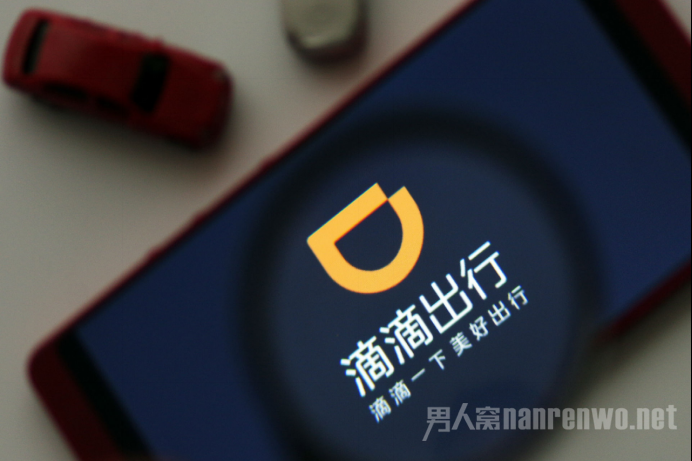 录音是否能保证乘车安全?