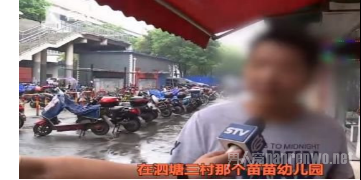 记者采访孩子父亲
