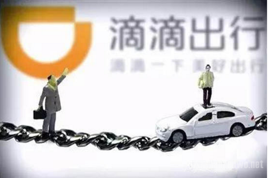 ε