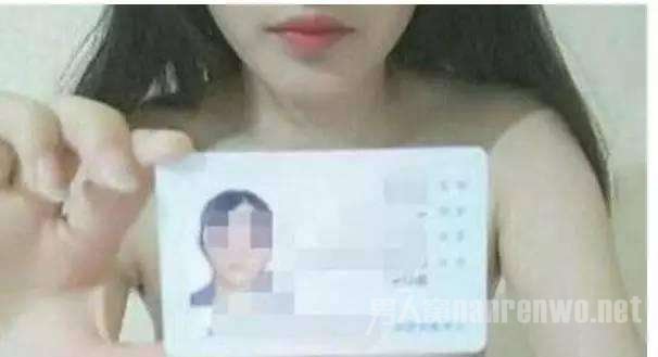 大学生借贷宝