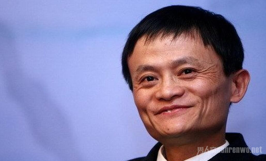 马云新名片