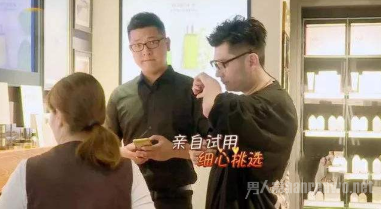 钱枫最后选择了送护手霜