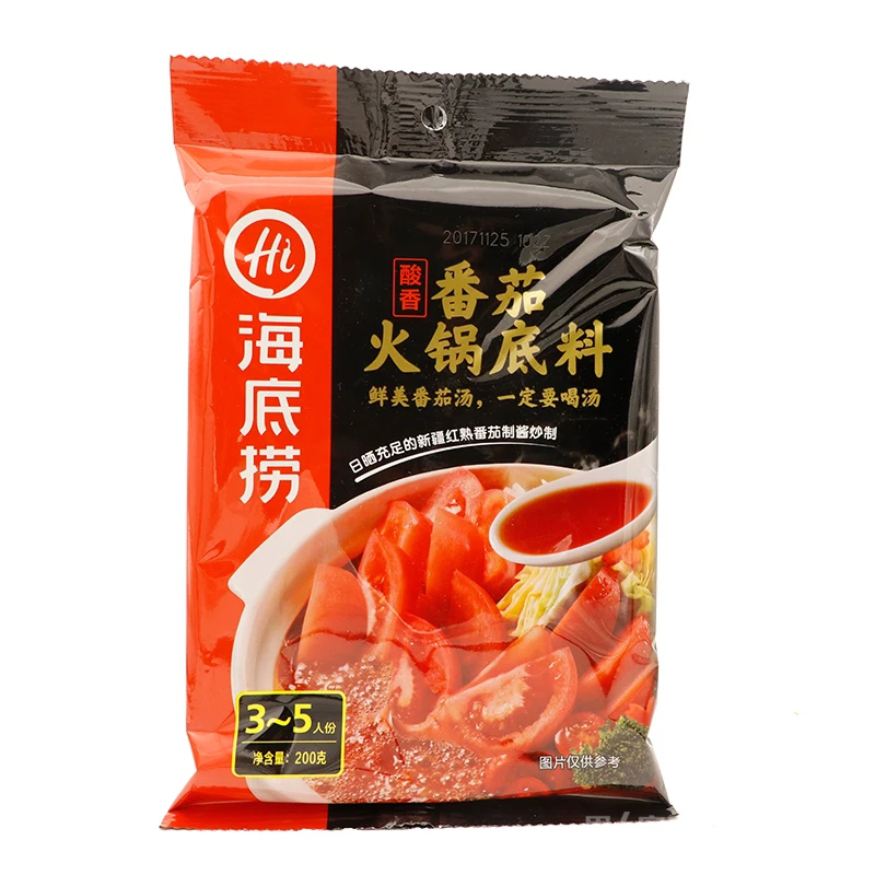 最值得一吃的火锅底料