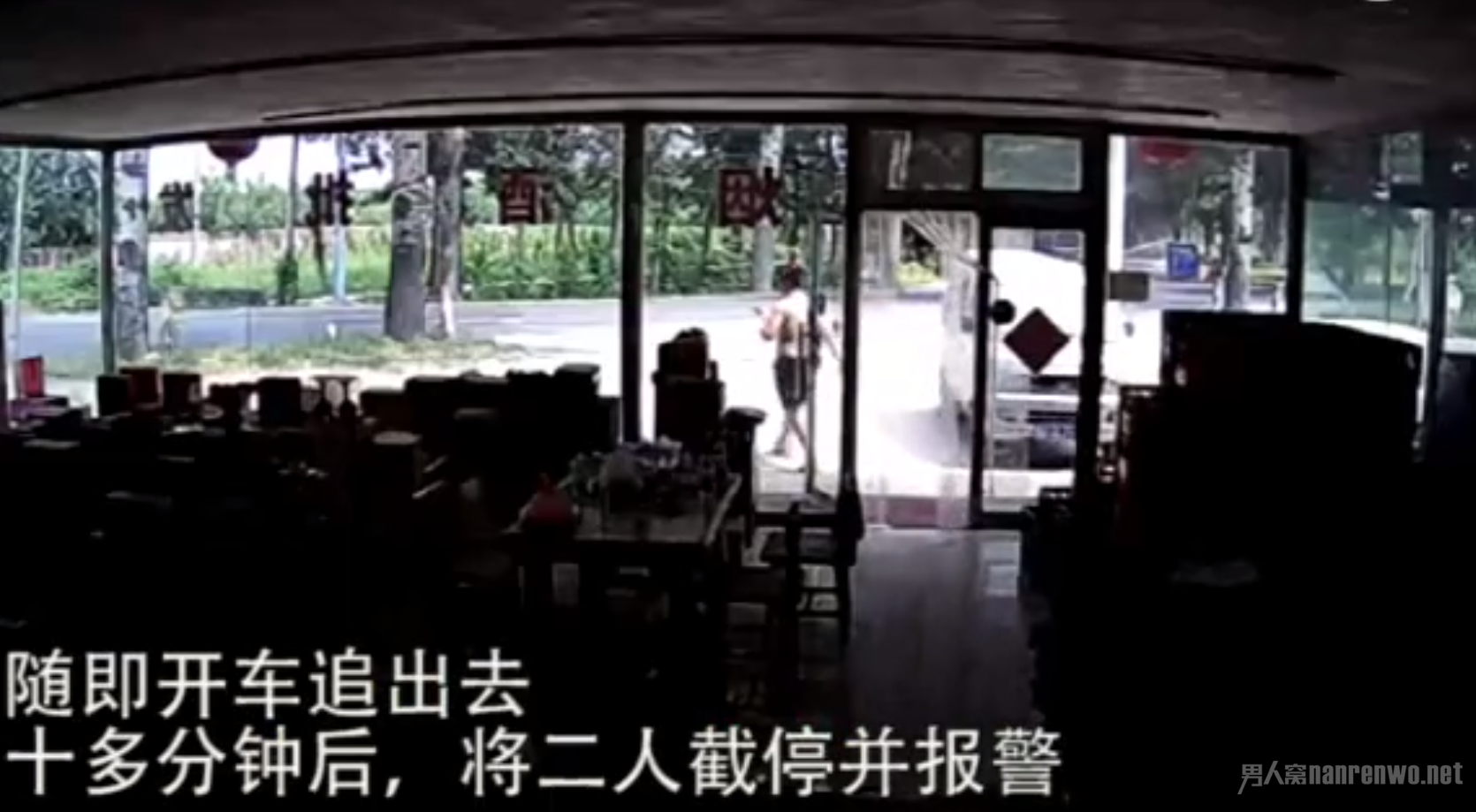 扫码支付抢香烟