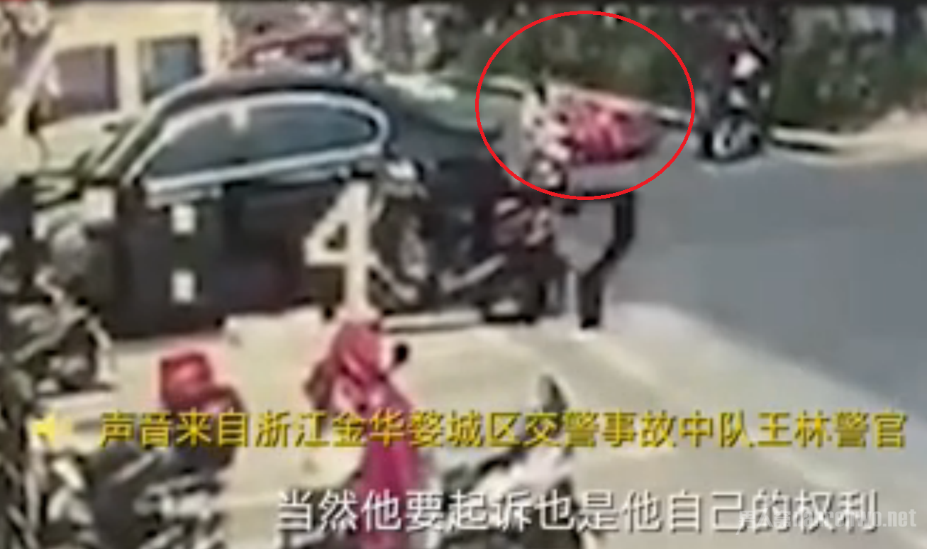 小伙扶老人反被讹