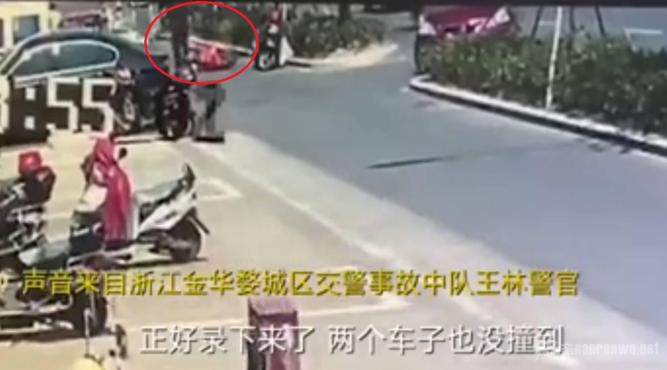 小伙扶老人反被讹
