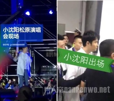 小沈阳妻子辟谣 吸毒，车祸死亡 小沈阳怎么了？