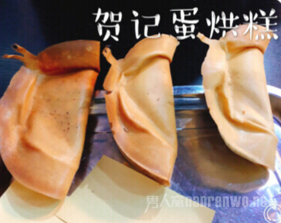 ˴εĳɶʳ
