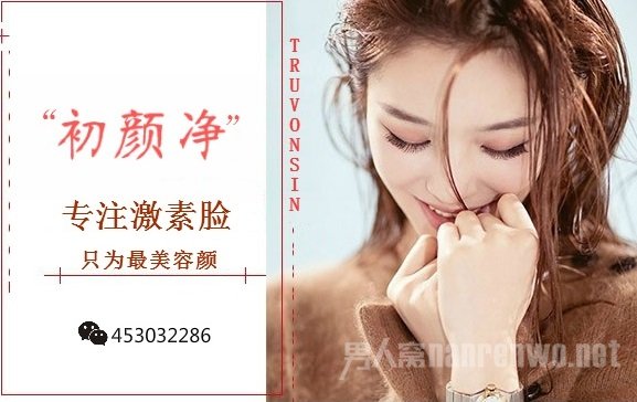 QQͼƬ20180911173144