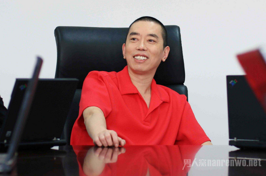 巨人网络申请停牌