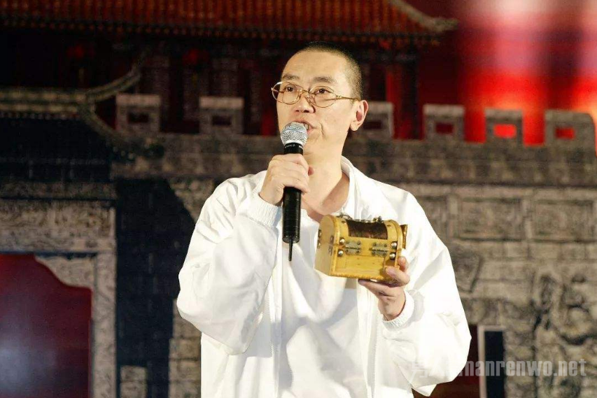 巨人网络申请停牌