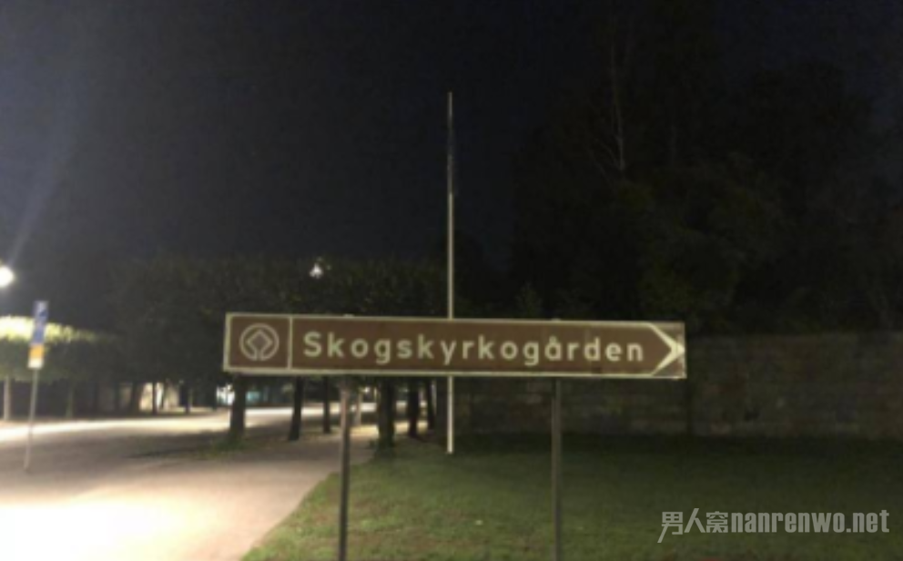 中国夫妇被扔坟场