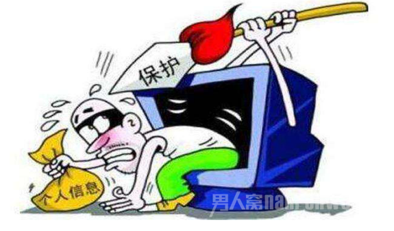 新生儿信息被泄露