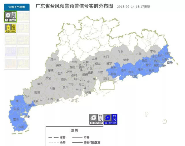 山竹影响景区关闭