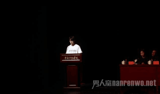 易烊千玺发言