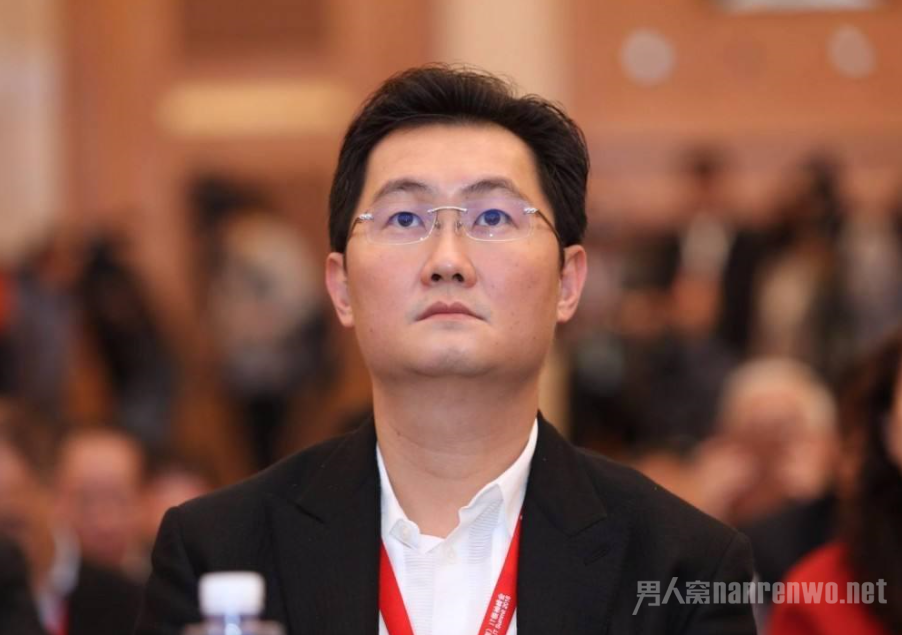 腾讯CEO马化腾