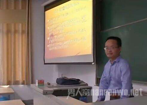 为赶开学教授打车