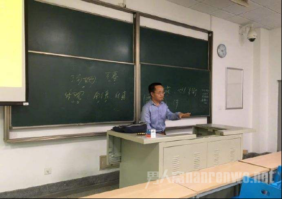 为赶开学教授打车