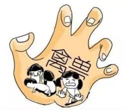 禽兽不放过儿童