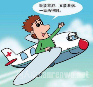 医疗游被骗6.5亿