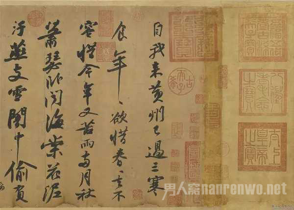 故宫博物馆的文物