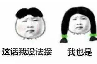 С·