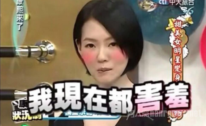 小s