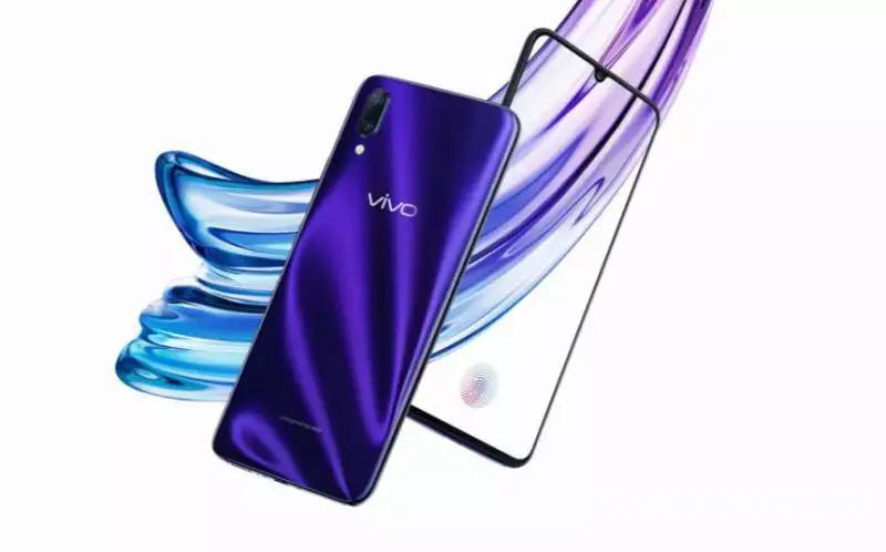 vivo X23