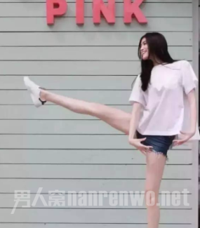 仙姑何穗