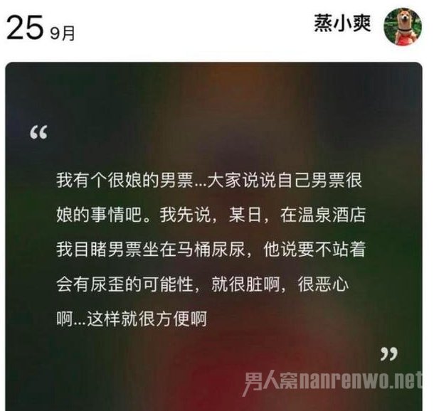 郑爽张恒公开秀恩爱撒狗娘