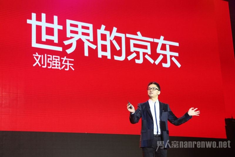 京东股价大跌受刘强东影响