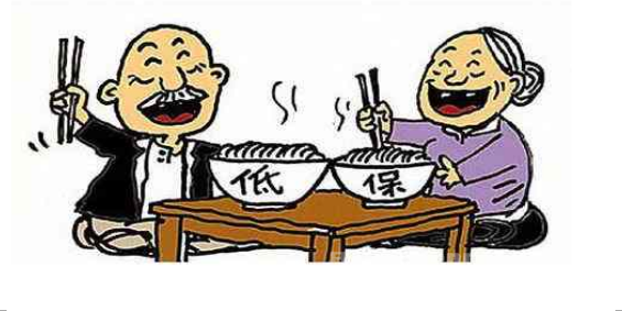 院长侵吞扶贫款