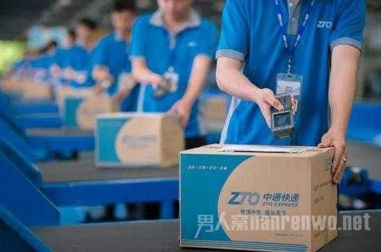 双11之前快递涨价