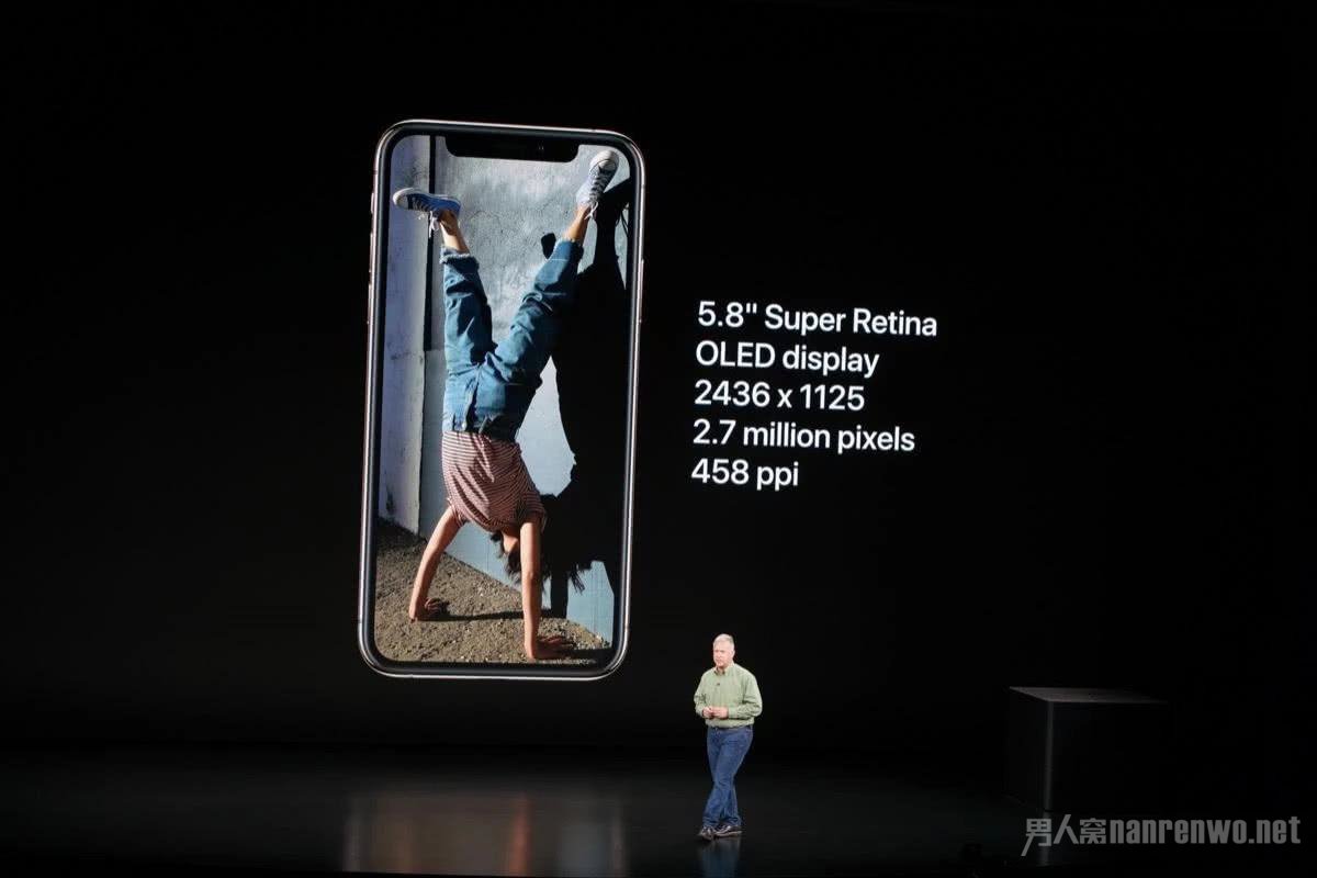 新iPhone信号