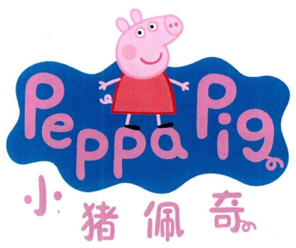 С