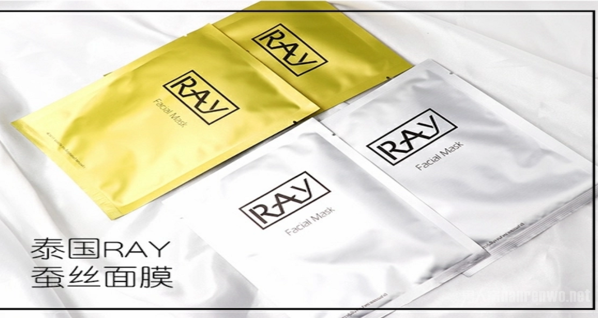 Ray˿Ĥ/