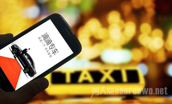 �ε�˳�糵��ȫ��